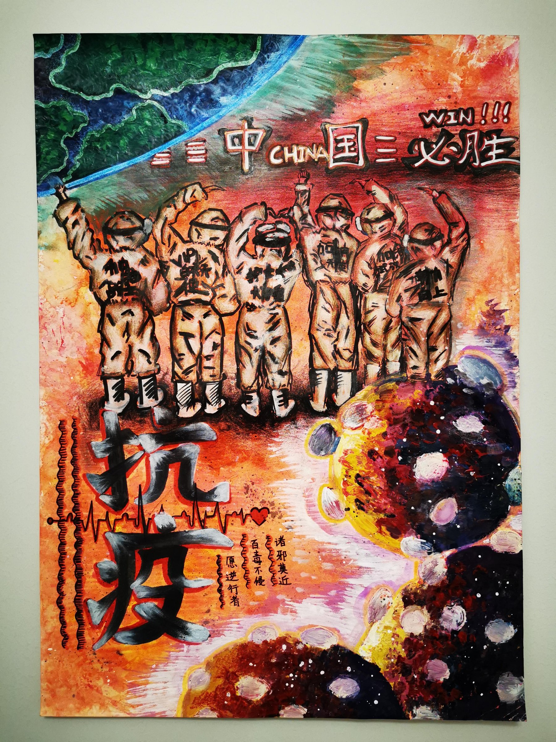 Mixed media painting honouring frontline healthcare workers