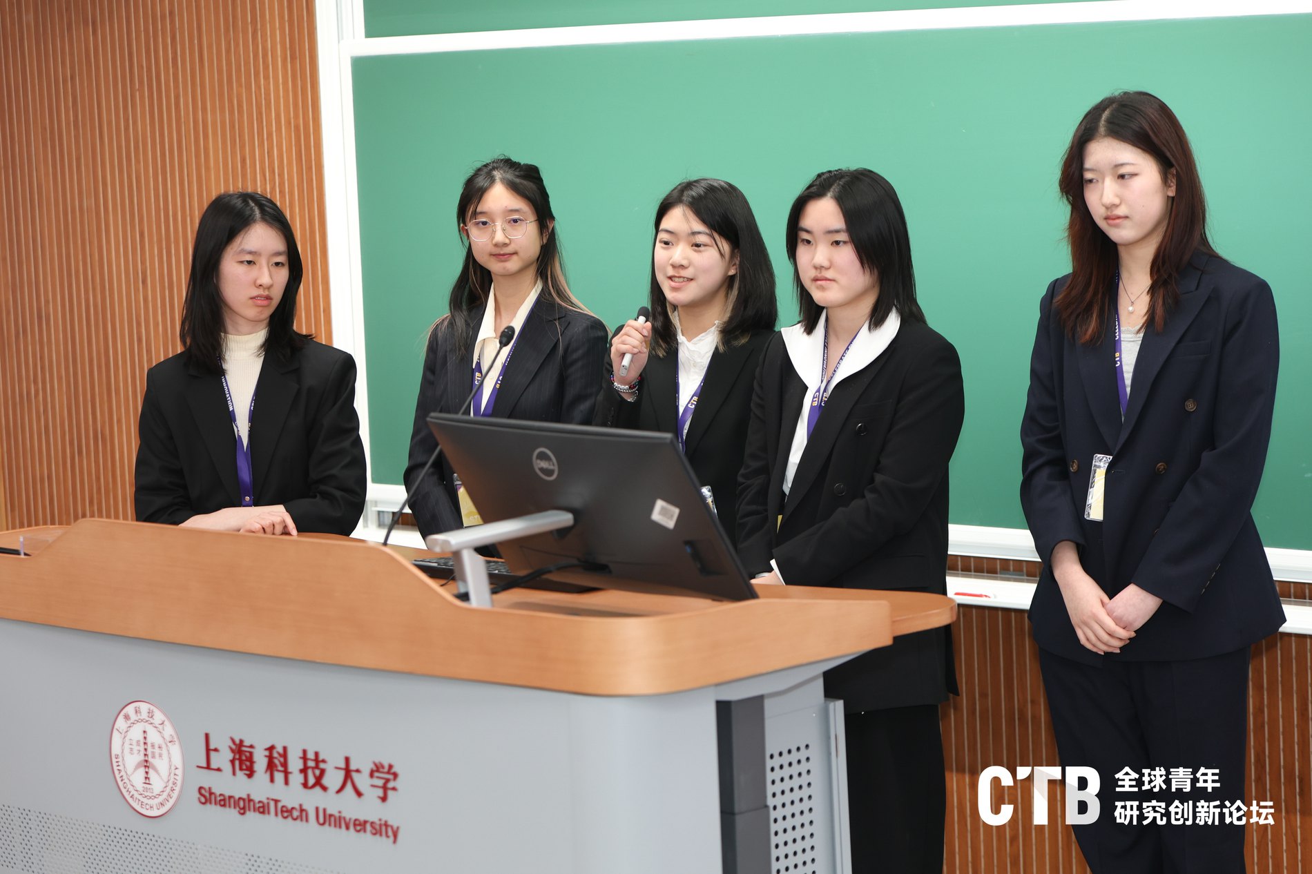 Presenting research at the CTB national conference