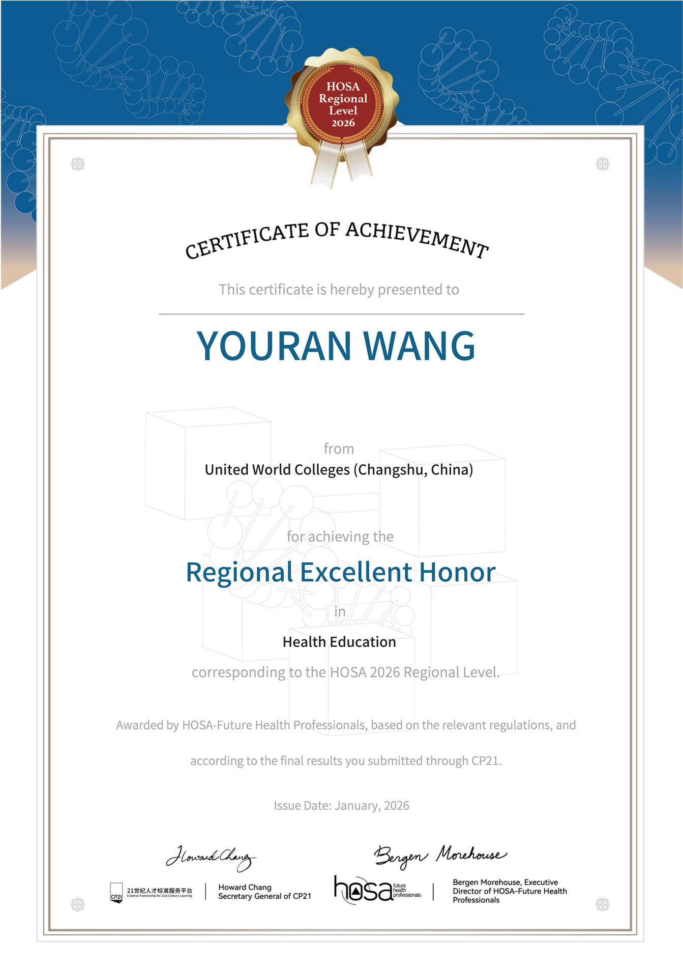 HOSA Regional Excellent Honor certificate of achievement