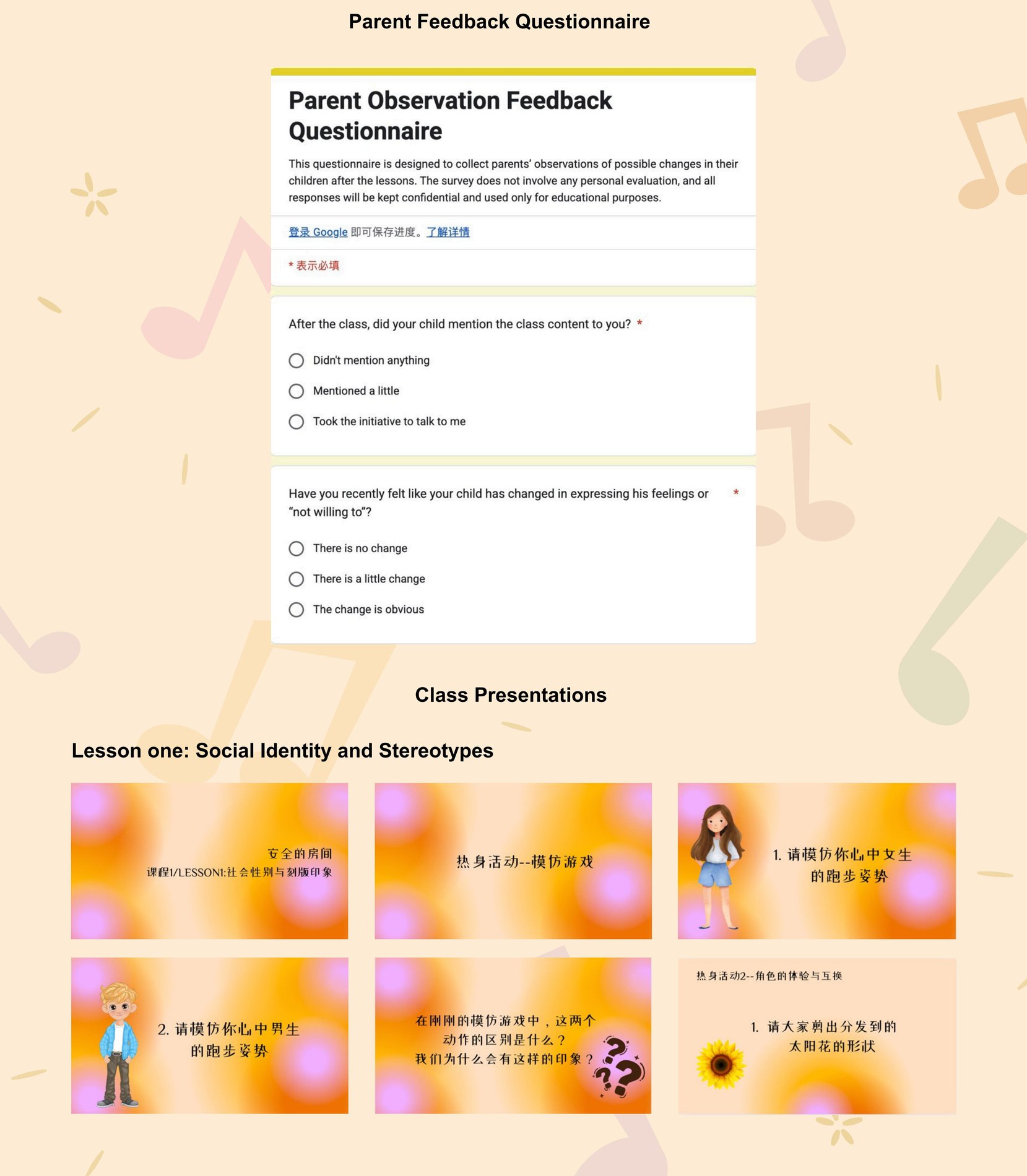 Parent feedback questionnaire used to evaluate the lessons