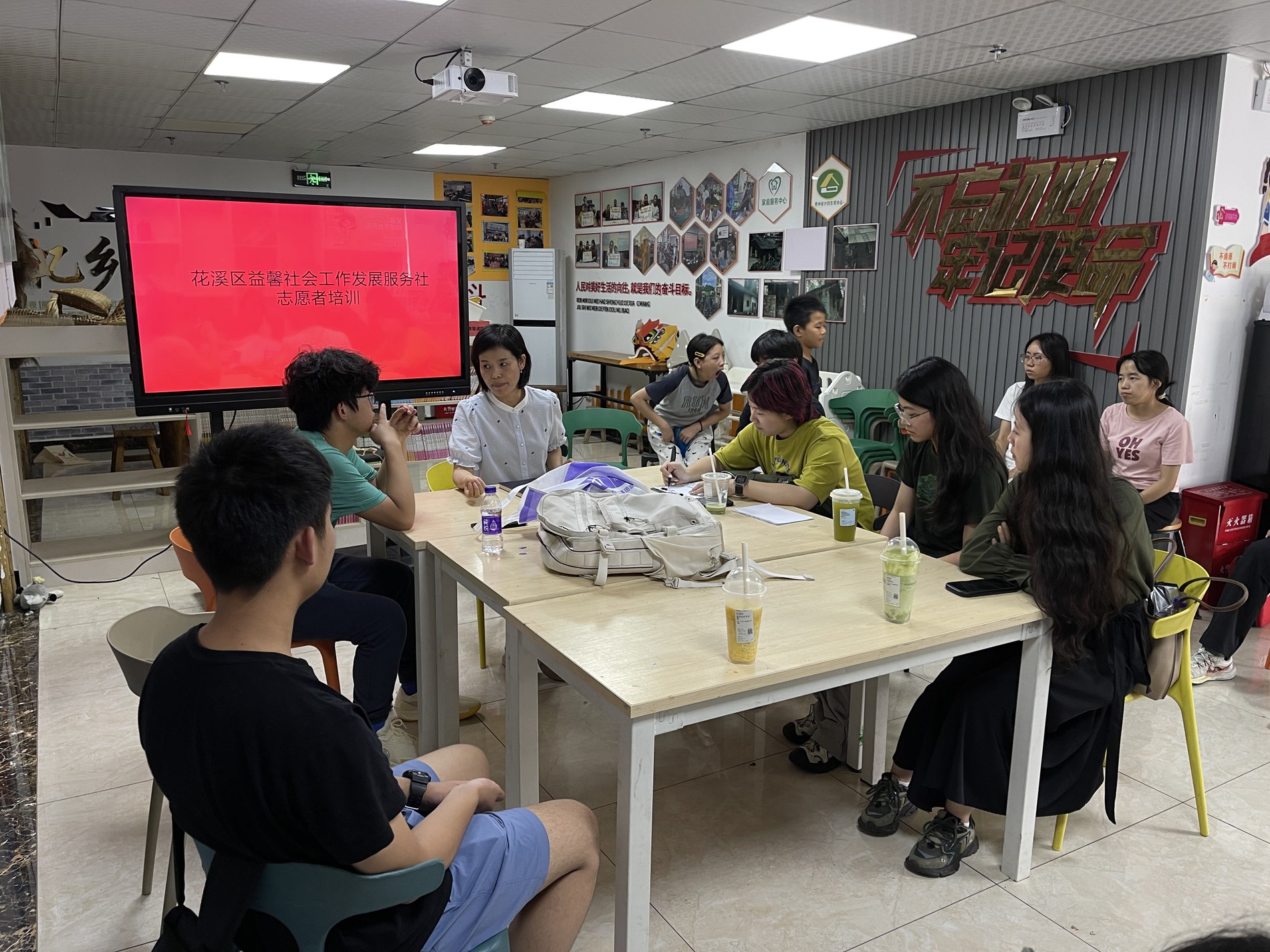 Interview session at the Children's Home after-school program