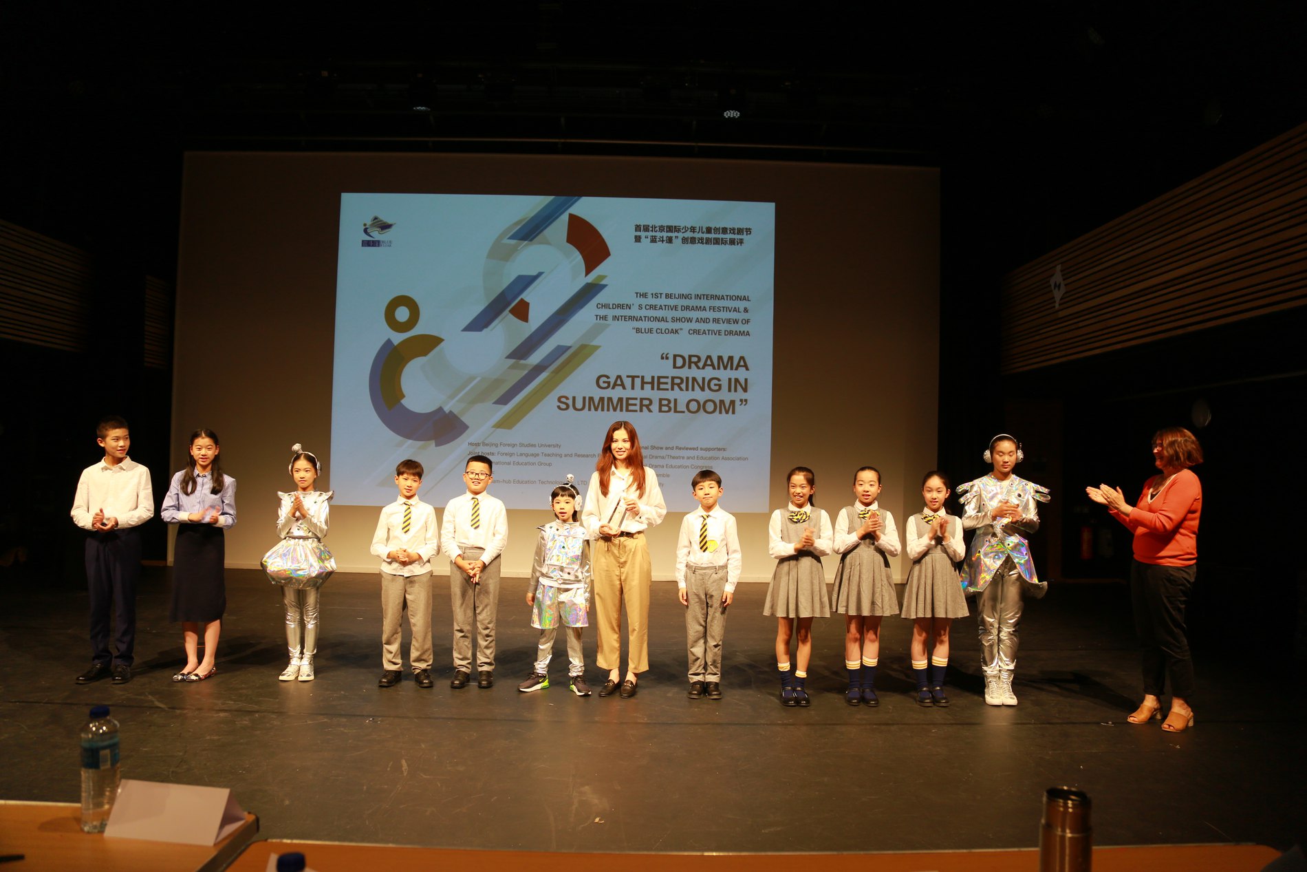 Performers on stage during the drama festival showcase