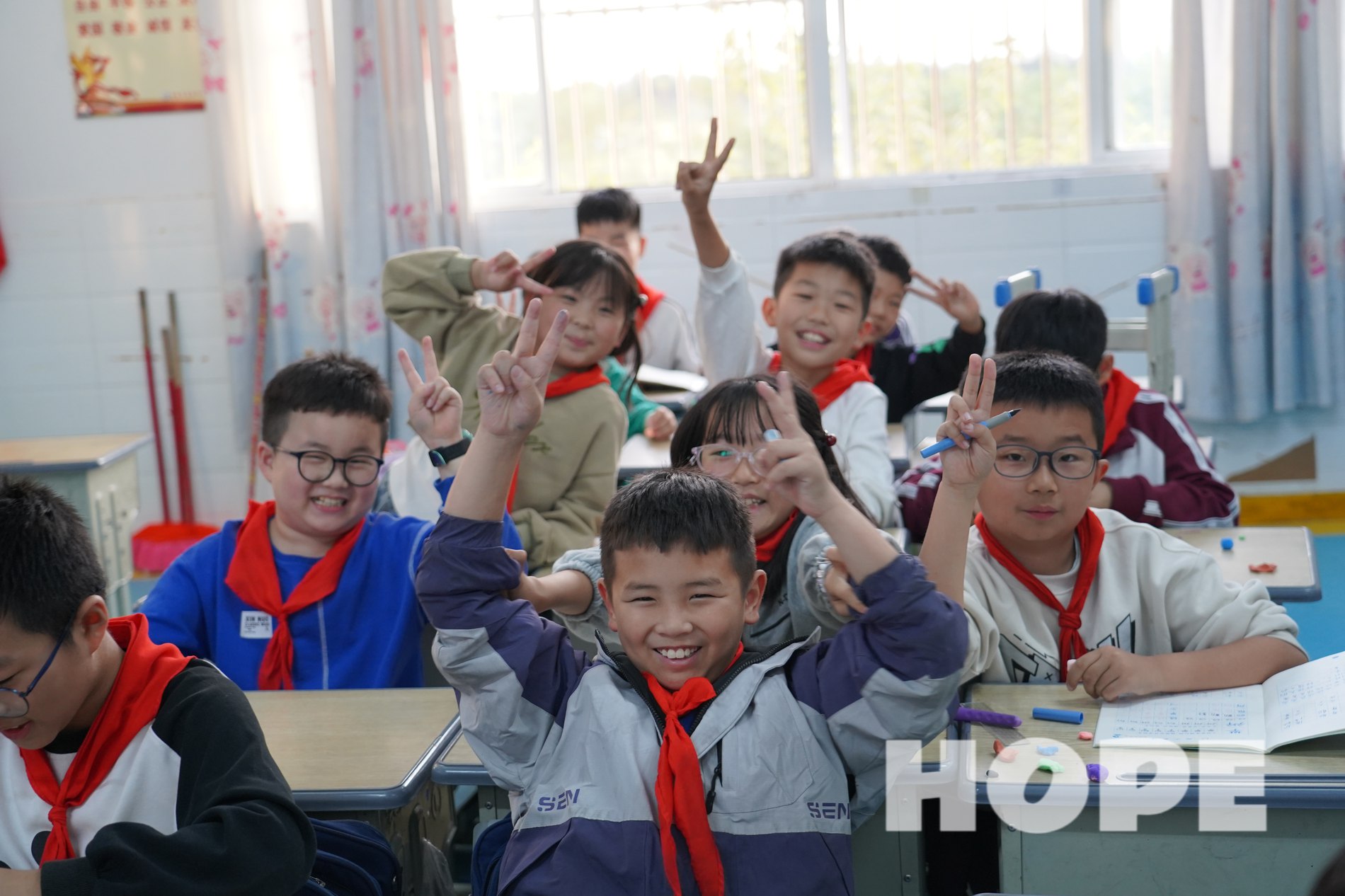Primary school students in a HOPE gender education classroom